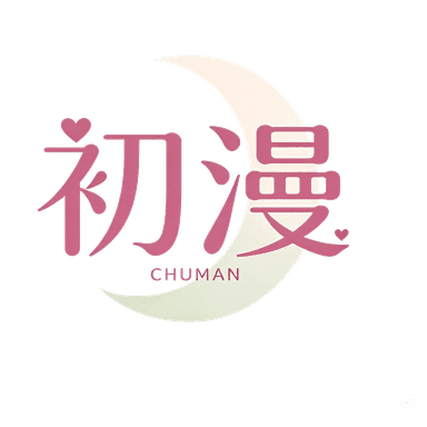初漫鲜花礼品店 logo